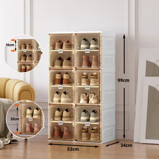 12格透明抽屜鞋子收納盒 (3入裝) 歷史價格詳細信息