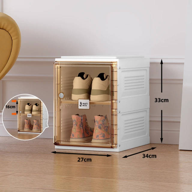 【hoi! 好好生活】ANTBOX 螞蟻盒子免安裝折疊式衣櫃10格茶色款 歷史價格詳細信息