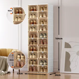 【ANTBOX 螞蟻盒子】免安裝折疊式鞋盒20格(透明門板 磁吸式 收納盒) 價格比較,價格查詢,歷史價格詳細信息