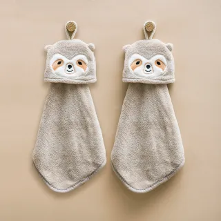 超細纖維擦手巾(3275)*3入組 歷史價格詳細信息