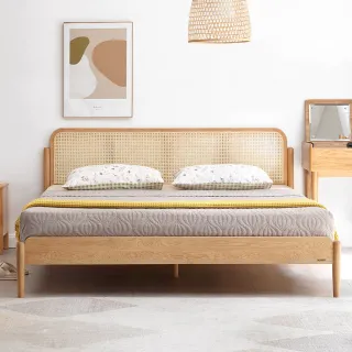 源氏木語覓藤橡木原木色雙抽床頭櫃 Y49A02 歷史價格詳細信息