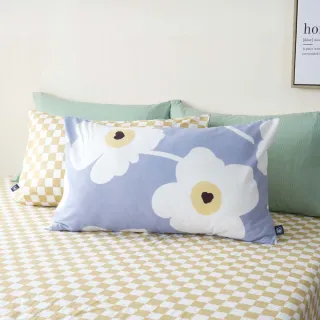hoi!台灣製純棉枕套(1入)-太妃米 45×75cm 歷史價格詳細信息