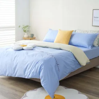 (組)hoi! 純棉印花羽絲棉涼被150x180cm-夏黃花格+湖綠花格(共2件) 歷史價格詳細信息
