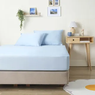 《夏日悠藍》雙人純棉四件式防蹣抗菌吸濕排汗兩用被床包組 歷史價格詳細信息