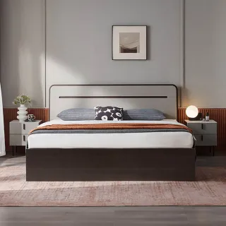 林氏木業簡約雙色雙人150x200床架 OV3A-原木色 歷史價格詳細信息