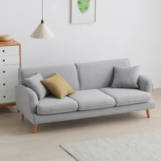 hoi! 源氏木語半夏北歐小戶型三人布沙發 Y97H01-霧灰色 歷史價格詳細信息