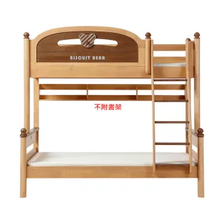 【hoi! 好好生活】工業風鐵藝實木隔擱板書架置物隔間架120x30x150cm 歷史價格詳細信息