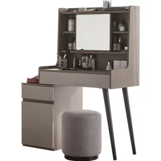 林氏木業簡約雙色收納可伸縮化妝桌 OV2C-灰色 歷史價格詳細信息