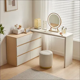 林氏木業簡約雙色抽屜櫃附鏡可伸縮化妝桌 OV2C-灰色 歷史價格詳細信息