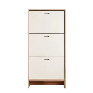 源氏木語暖白實木二抽一格茶几1.2M Y56J04 歷史價格詳細信息