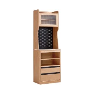 林氏木業四季0.6M收納餐邊高櫃 OU10T-白色 歷史價格詳細信息