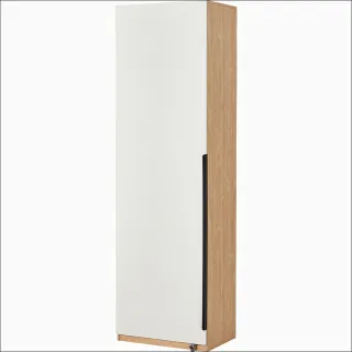 hoi! 林氏木業北歐簡約多功能1.2M折疊餐桌+餐椅 LS211 (一桌兩椅)-白色 歷史價格詳細信息