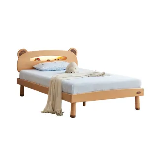 小熊吊燈兒童房燈北歐奶油風男孩女孩卡通圓形臥室吸頂燈 歷史價格詳細信息