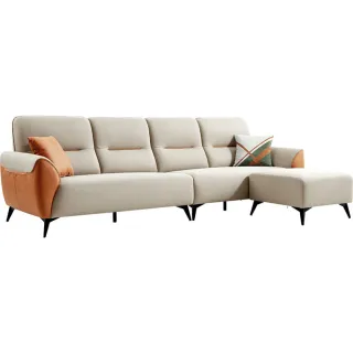 【hoi! 好好生活】林氏木業簡約時尚方形小皮凳 LH017-橙色/DIY商品 歷史價格詳細信息