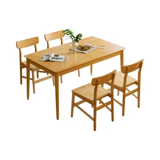 林氏木業現代簡約1.2M原木色三門雙抽衣櫃 JC16D-白色 歷史價格詳細信息