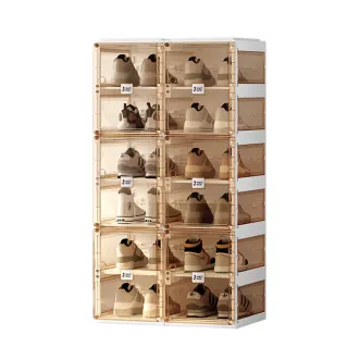 12格透明抽屜鞋子收納盒 (3入裝) 歷史價格詳細信息