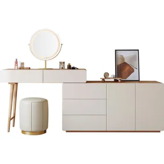 林氏木業空島四抽儲物岩板茶几 UV1L-原木色 歷史價格詳細信息