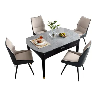 【hoi! 】林氏木業現代風大理石紋可伸縮1M餐桌LS058+餐椅-灰白色（一桌四椅）/安運費用1500元 歷史價格詳細信息