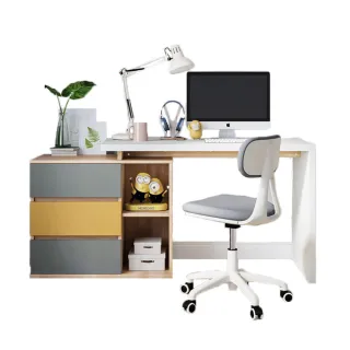 林氏木業現代簡約電競桌1.2米-BG010-黑紅 歷史價格詳細信息