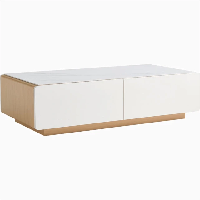 林氏木業空島四抽儲物岩板茶几 UV1L-原木色 歷史價格詳細信息