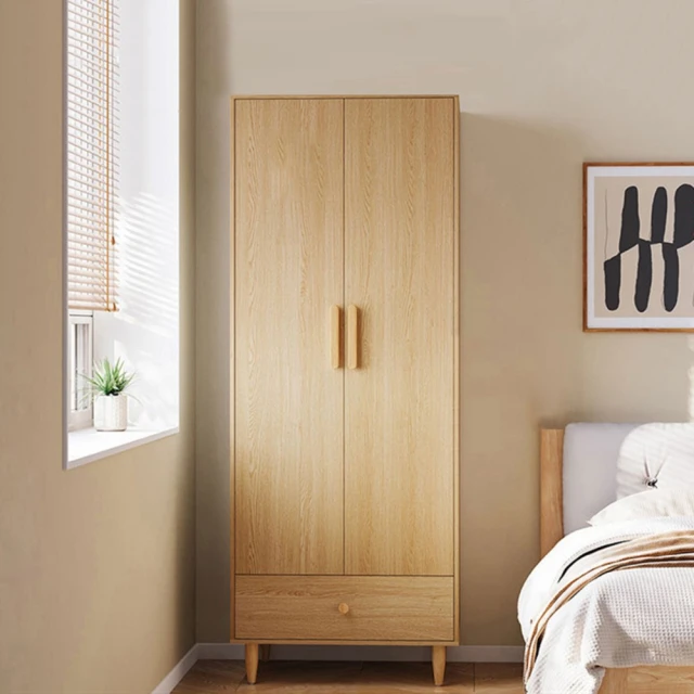 林氏木業四季小戶型三門衣櫃 OY3D-原木色 歷史價格詳細信息