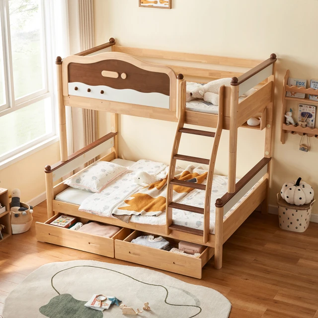 林業護坡遙控割草機河堤高速邊坡開荒碎草機自走式柴油款割草機器 歷史價格詳細信息