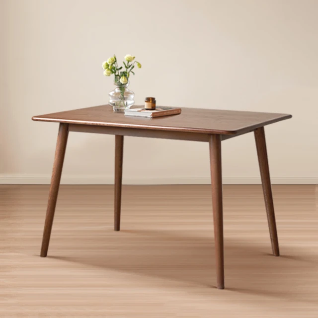 hoi！源氏木語柏林橡木1.4M斜腳餐桌 Y8353 歷史價格詳細信息