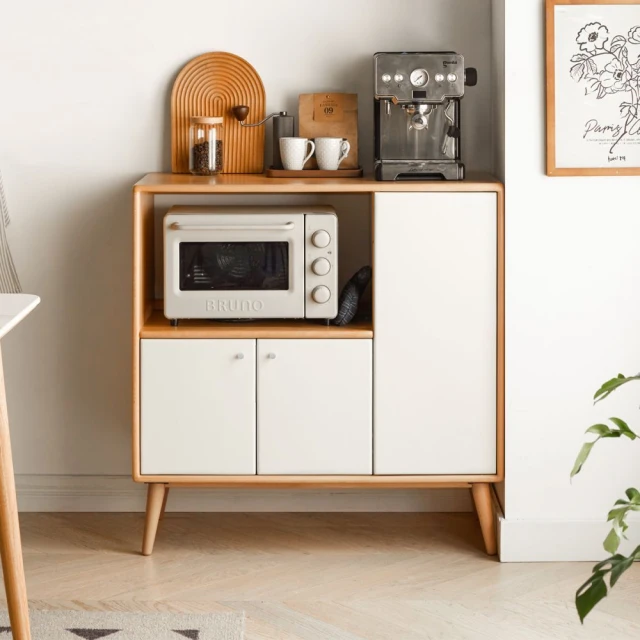 源氏木語暖白實木二抽一格茶几1.2M Y56J04 歷史價格詳細信息