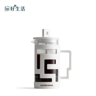 迷宮法壓壺-黑色350ml 歷史價格詳細信息