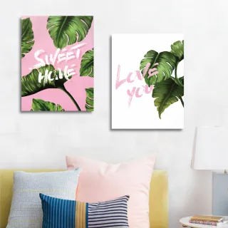 TROMSO時尚無框畫/粉紫南法花園 歷史價格詳細信息