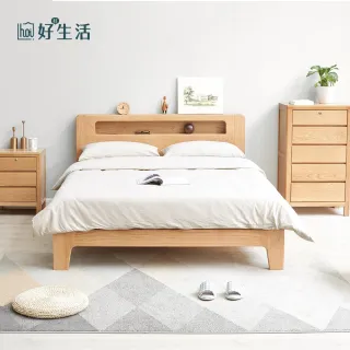 【hoi! 】hoi! 源氏木語西雅圖橡木多功能雙人加大 180x200 夜燈床架 Y90B13/安運費用1300元 歷史價格詳細信息