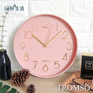 TROMSO紐約時代玫瑰金靜音時鐘-米蘭都會 歷史價格詳細信息