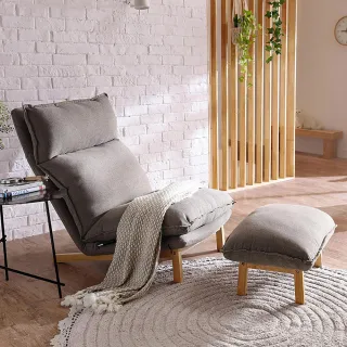 【hoi! 好好生活】林氏木業懶人沙發折疊和室椅 LS017-秋日黃/DIY商品 歷史價格詳細信息