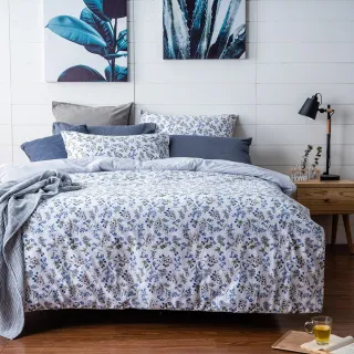 【hoi! 好好生活】純棉抗菌涼被單人150x200cm潮流日記 歷史價格詳細信息