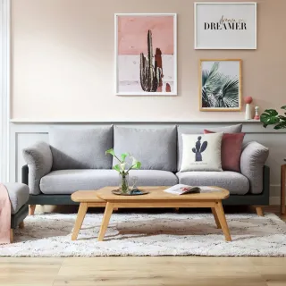 林氏木業北歐雙色四人布沙發 S023-米黃色 歷史價格詳細信息