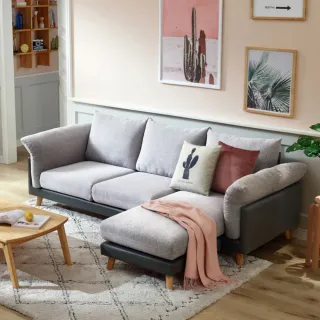 林氏木業北歐雙色四人布沙發 S023-米黃色 歷史價格詳細信息