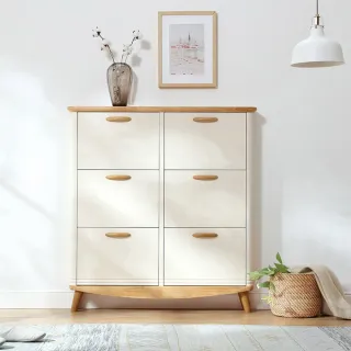 hoi! 林氏木業日式格紋餐凳兩入組 LS068-原木+灰色 歷史價格詳細信息