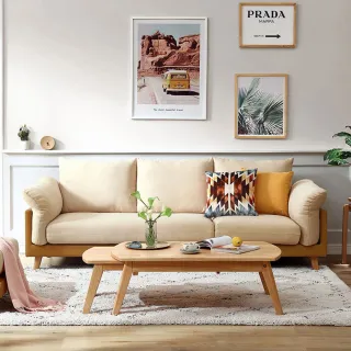 林氏木業北歐雙色四人布沙發 S023-米黃色 歷史價格詳細信息