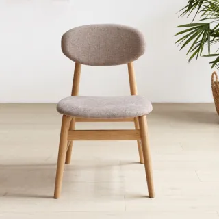 hoi! 原木日式藤編白橡木實木簡約雙抽床頭櫃 w2017-2 歷史價格詳細信息