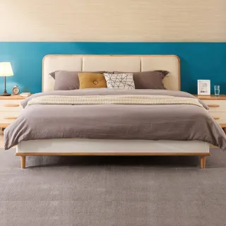 hoi! 林氏木業日式格紋餐凳兩入組 LS068-原木+灰色 歷史價格詳細信息