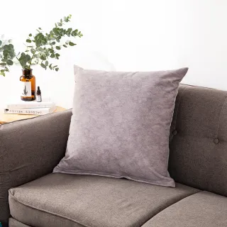 Hoi!台灣製質感沙發布大抱枕套60x60cm-紳士藍 歷史價格詳細信息