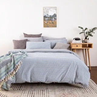 【hoi! 好好生活】水洗棉枕套-咖啡格45X75cm-2入 歷史價格詳細信息