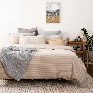 【hoi! 好好生活】水洗棉枕套-咖啡格45X75cm-2入 歷史價格詳細信息