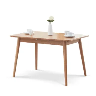 hoi!源氏木語柏林橡木1.2M圓弧抽屜茶几 H83J44-胡桃色 歷史價格詳細信息