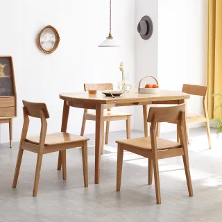 源氏木語實木折疊屏風橡木現代簡約藤編隔斷北歐家用客廳移動折屏 歷史價格詳細信息