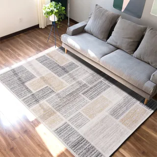 hoi!拉斐爾北歐風地毯160x230cm-菱形米 歷史價格詳細信息