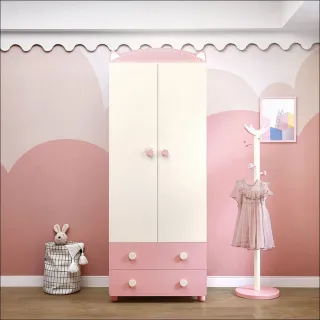【hoi! 好好生活】林氏木業童趣恐龍兒童沙發 LS336-小款/DIY商品 歷史價格詳細信息