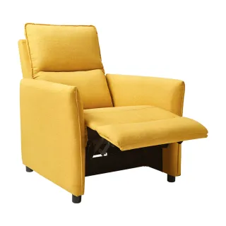 hoi! 林氏木業頭手動型科技布可旋轉單人躺椅沙發 LS170-迷霧灰 歷史價格詳細信息