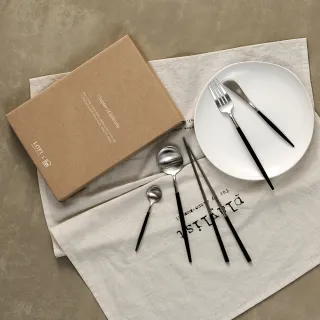 【hoi! 好好生活】LOFI x hoi 獨享食光餐具5件組 歷史價格詳細信息