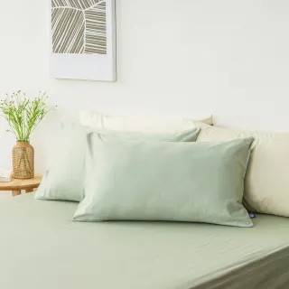 hoi!台灣製純棉枕套(1入)-太妃米 45×75cm 歷史價格詳細信息